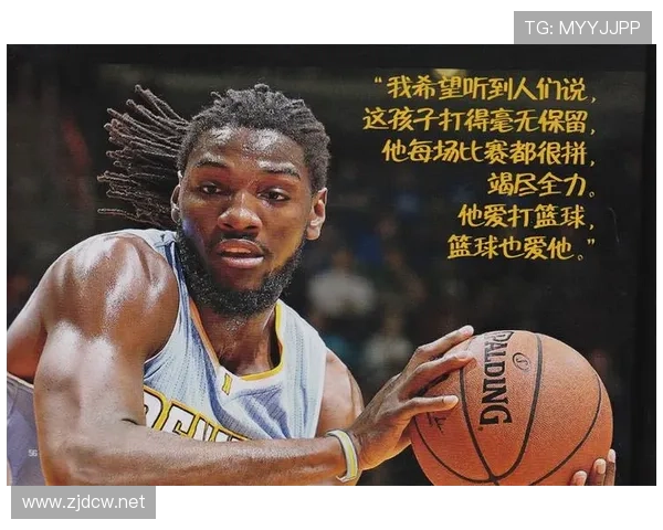 深入解析篮球五秒违例的规则定义与处罚